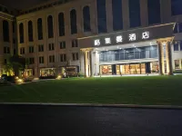 Gmile Hotel (Shanghai International Tourism Resort Pudong Airport)