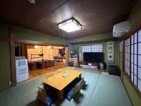 Numazu Ikyuuan