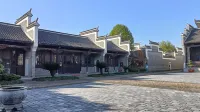 Chaling Shangou Premium Hotel (Sankmian Branch)