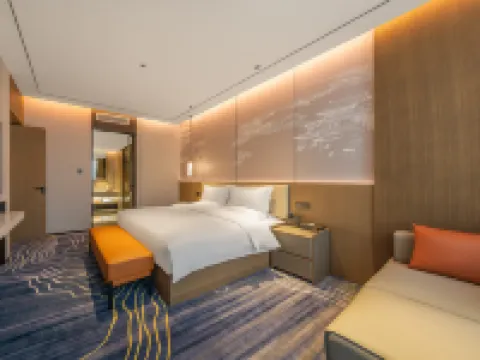 Hotel Amaya Ximei Hotels in Anyue