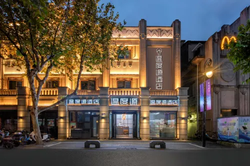 The Origin Hotel (Wuma Street Park Road)