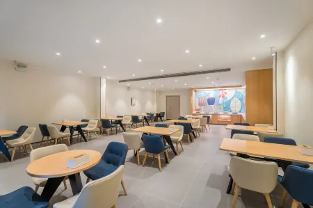 HanTing Hotel (Zaozhuang Zhenxing Middle Road) Отели рядом с достопримечательностью «Guanshi Durian Garden Tourist Resort»