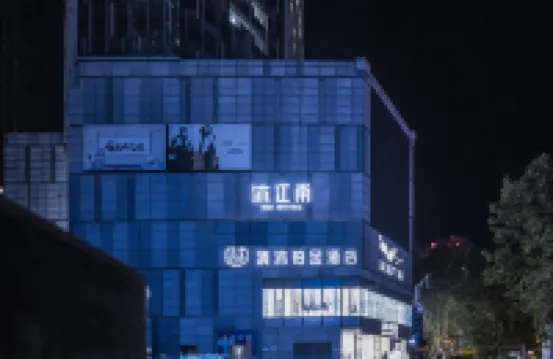 Mujiangnan Hotel (Nanjing Xinjiekou Subway Station Friendship Square)