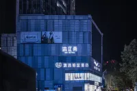 Mujiangnan Hotel (Nanjing Xinjiekou Subway Station Friendship Square) Các khách sạn gần Xinjiekou