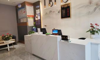 Shiquan Zhongwang Light Luxury Hotel