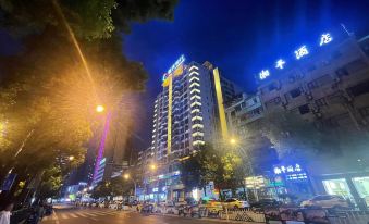 Xiushan Xiangping Hotel