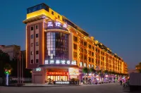 Sanxingju Hotel Hotels near Night Market Street in Yulin City, Guangxi