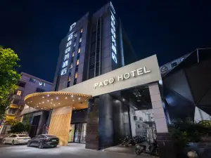 Paco Hotel (Guangzhou Tianhebei Tianpingjia Metro Station)