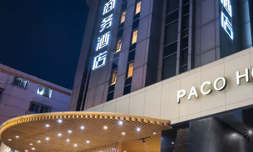 Paco Hotel (Guangzhou Tianhebei Tianpingjia Metro Station)