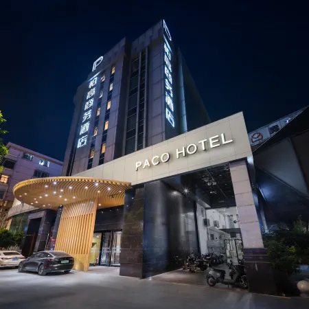 Paco Hotel (Guangzhou Tianhebei Tianpingjia Metro Station)