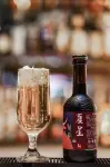 IntercityHotel of Zunyi Renhuai - Bar