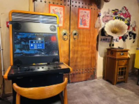 Taoyuan Holiday Hotel (Harbin Zhongyang Street)