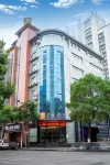 7 Days Hotel (Chongqing Xiushan Railway Station) - موقف سيارات