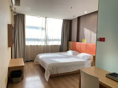 Moon Hotel (Beijing Xinnan Road Miyun Station) Hotels in Gulou West Street/Nanshan Ski Resort