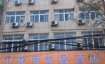 Shangcai Milan Business Hotel