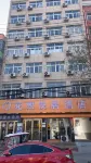 Shangcai Milan Business Hotel Hotel a Shangcai