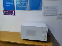 Shijiazhuang Health Home Hostel