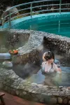 Shanshengyishe·180° Mountain View Wild Luxury Private Soup - balneario