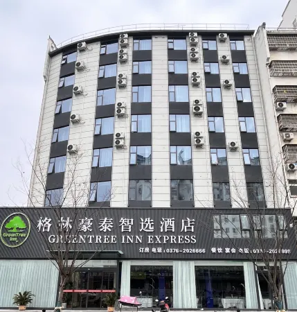 GreenTree Inn Express Hotel (Huangchuan Airlines Road Taoyuan New Village)