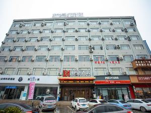 Borrman Hotel (Shuyang Dongkou Branch)