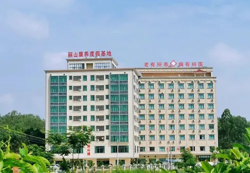 Lishan health resort base - Mountain view
