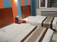 Yanchi Jintai Hotel Hotels in Yanchi