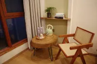 Linshang Boutique Stay