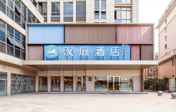 HanTing Hotel (Zhenjiang Jiangsu University East Gate)