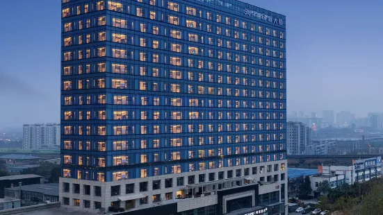 Mercure Chengdu Longtan