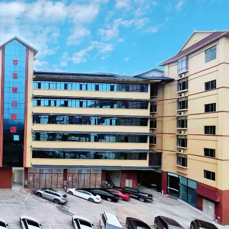 Cha Ting Holiday Hotel