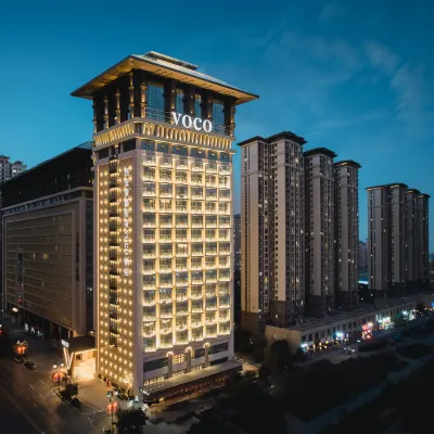 西安秦都傳奇voco酒店（白家口地鐵站店） 鄰近开远门的酒店