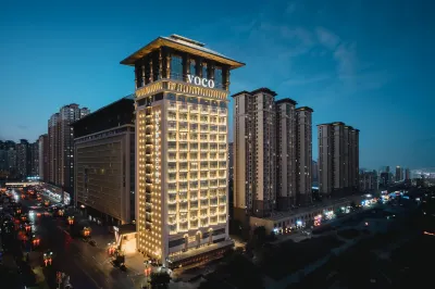 voco Xi'An Qindu Legend Hotels in Gpark/Aotai Square