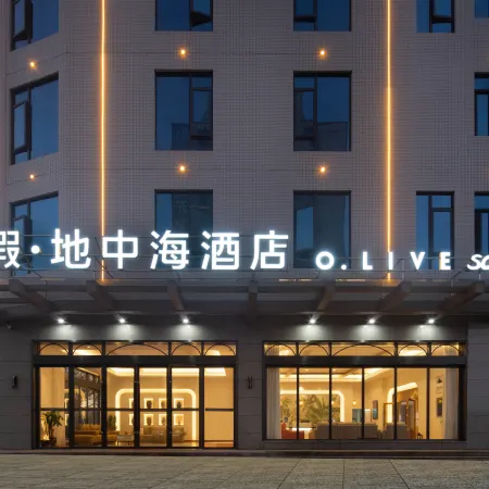 O.LIVE social Hotel （Zhanjiang Xuwen Mulan Avenue）