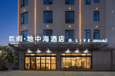O.LIVE social Zhanjiang Xuwen Port Terminal Hotel