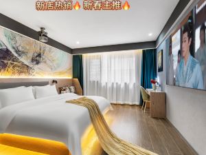 Xinyu M Film and Television Zhixiang Hotel (Sunshine Avenue Wanjiao Longtan Branch)