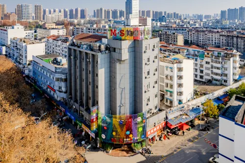 Meisu Fancy Hotel (Wuhu Pedestrian Street Jinghu Park Branch) - صديق للحيوانات الاليفة