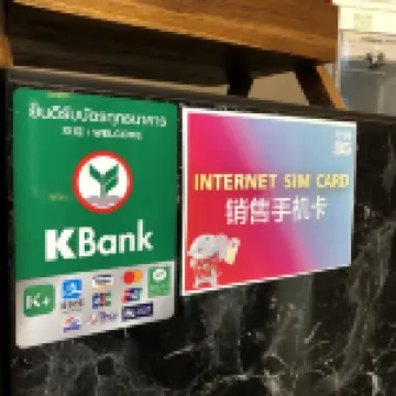 Suksomboon Residence