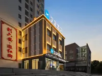 Ting zhiHotel (Lu'an Wanda Plaza Hongjie Pedestrian Street) Ξενοδοχεία στην πόλη Λουάν