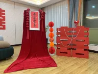 Jin'aoquan Hotel