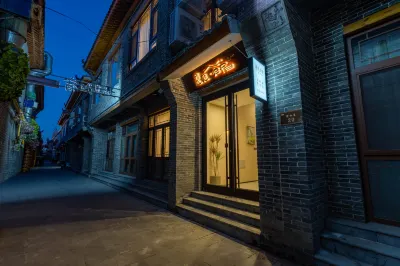 Meet the Guisu (Longxingsi Branch, South Gate of Zhengding Ancient City)