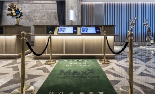 MaxX by Steigenberger Guangzhou Zhujiang New Town