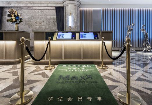 MaxX 바이 슈타이겐베르거