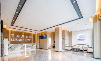 Ding'an Laiximan Hotel (Heping South Road)