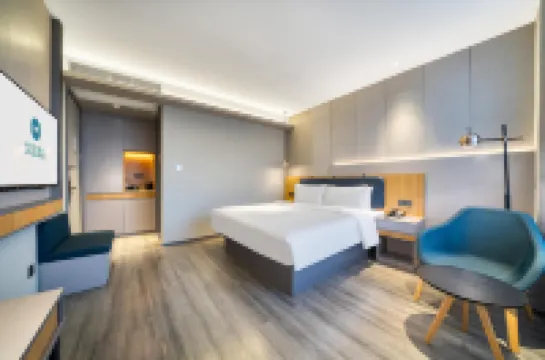 漢庭酒店（杭州蕭山機場空港店） 杭州酒店