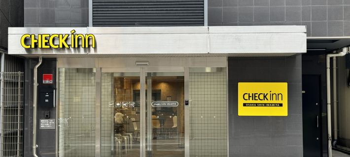Checkinn Osaka Shinimamiya Hotéis em Osaka