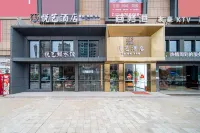 Nanchong Yueyi Hotel (Youhao International)