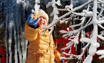 Qu She Boutique Hotel