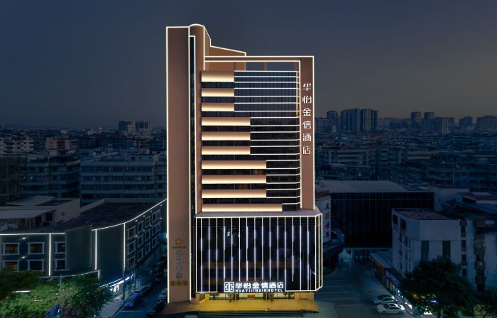 Huayi Jinxin Hotel
