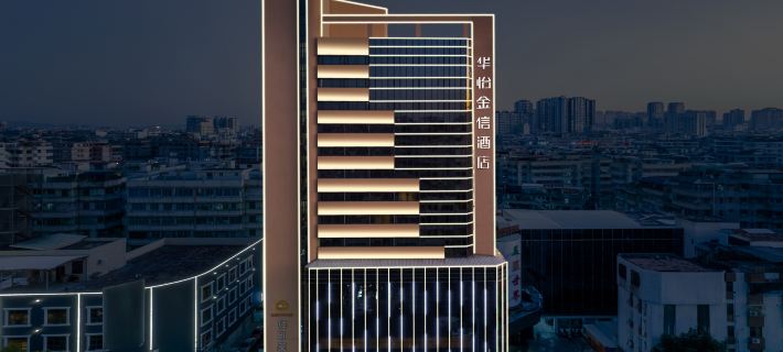 Huayi Jinxin Hotel Hotéis em Chaozhou