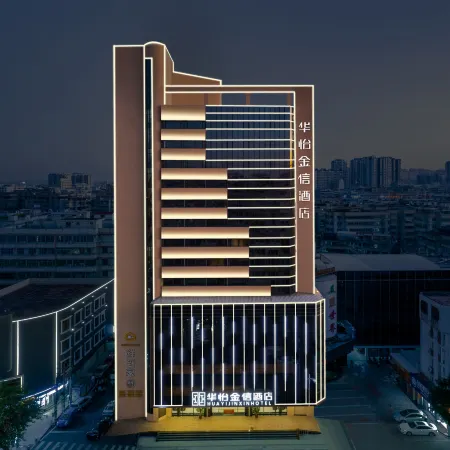 Huayi Jinxin Hotel